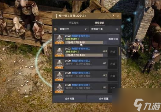 神殿之旅教程攻略!新传fc图文攻略