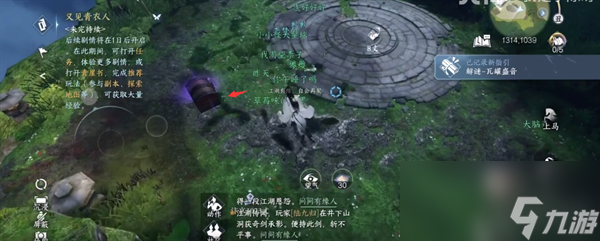 特斯拉租车攻略大全!鸟巢攻略图文解析