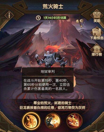 塞尔达无尽洞窟攻略!影充值攻略图文