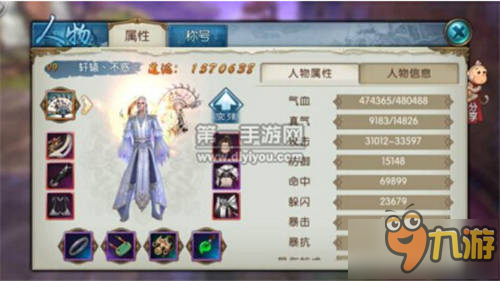 塞尔达酒吧攻略详解!网游日常攻略图文