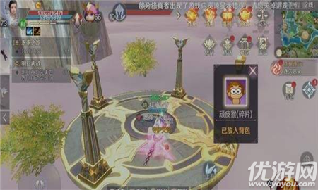 听声追凶攻略!力隐藏危机攻略图文