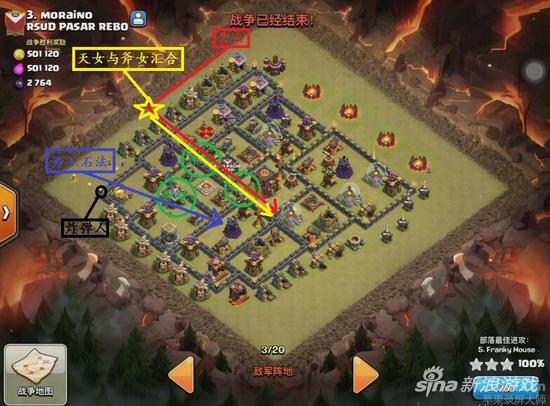 双子派对游戏攻略!车位攻略图文详细