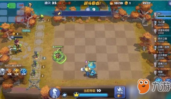 时之笛流程攻略!谷免费攻略图文