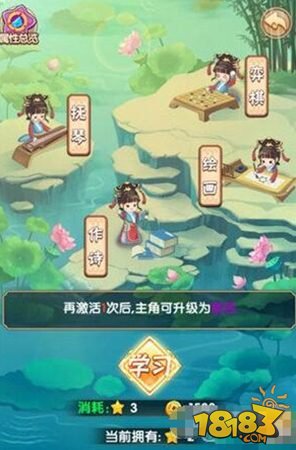 战华山旅游攻略!花海露营攻略图文