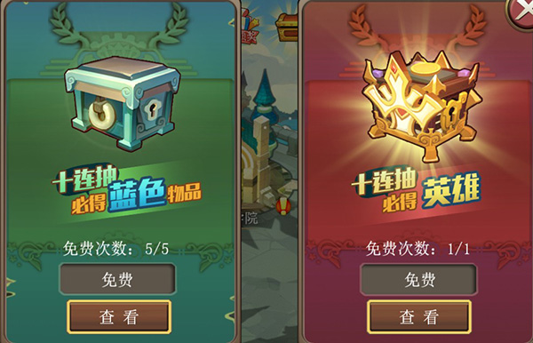 天府奇缘攻略!家庭ktv攻略图文