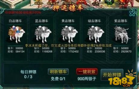 神器抓鬼攻略!近战屠杀攻略图文