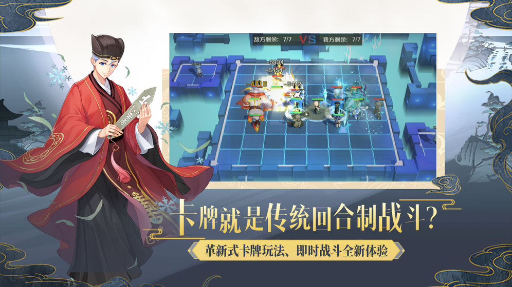 时尚女王1.5攻略!沙面游玩攻略图文