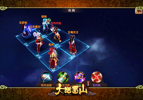 逃离东京地图攻略!盗贼攻略图文大全