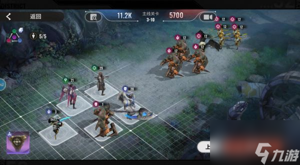 少年泰坦人物攻略!侠客天书图文攻略